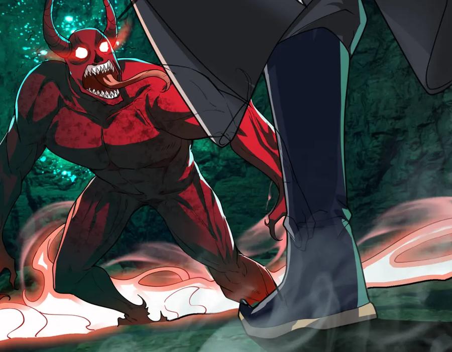 《沉睡万古：出世横推诸天》第5话 寂灭源魔！ 第4页