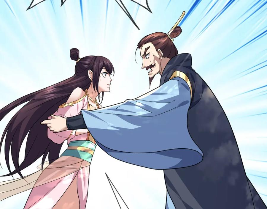《沉睡万古：出世横推诸天》第5话 寂灭源魔！ 第180页