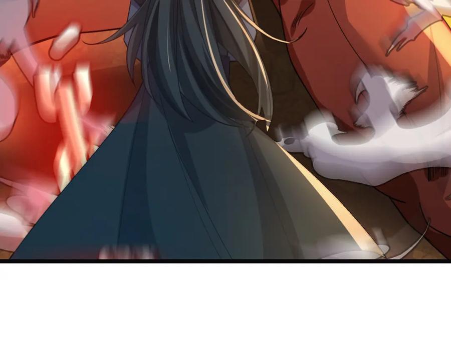 《沉睡万古：出世横推诸天》第5话 寂灭源魔！ 第62页