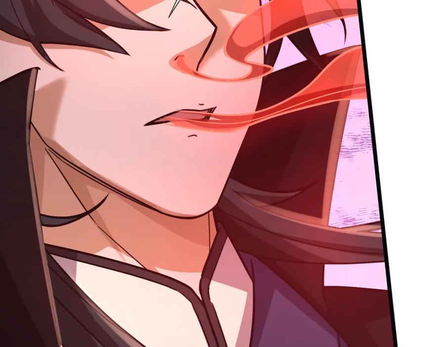 《沉睡万古：出世横推诸天》第5话 寂灭源魔！ 第98页