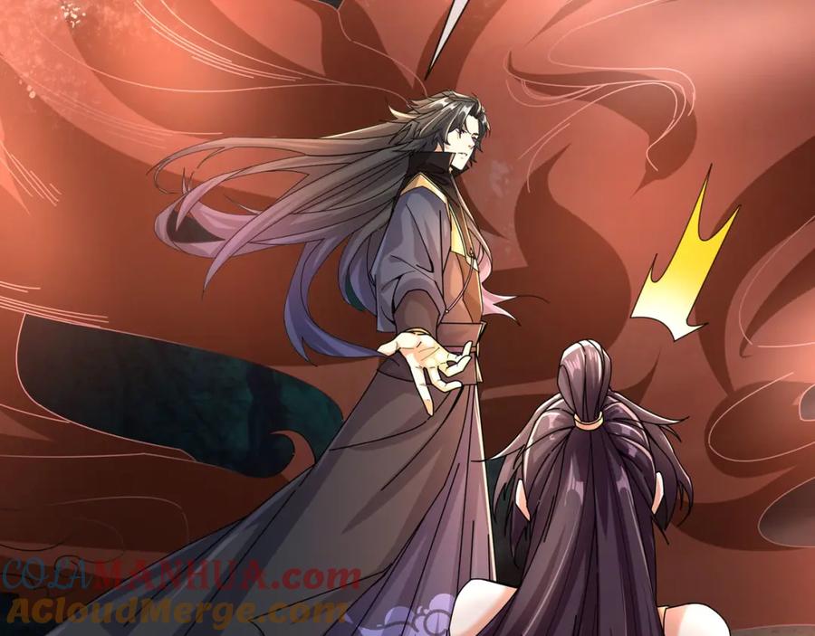 《沉睡万古：出世横推诸天》第5话 寂灭源魔！ 第121页