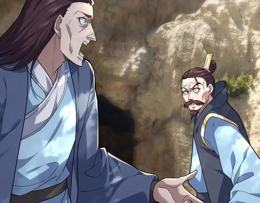 《沉睡万古：出世横推诸天》第5话 寂灭源魔！ 第168页