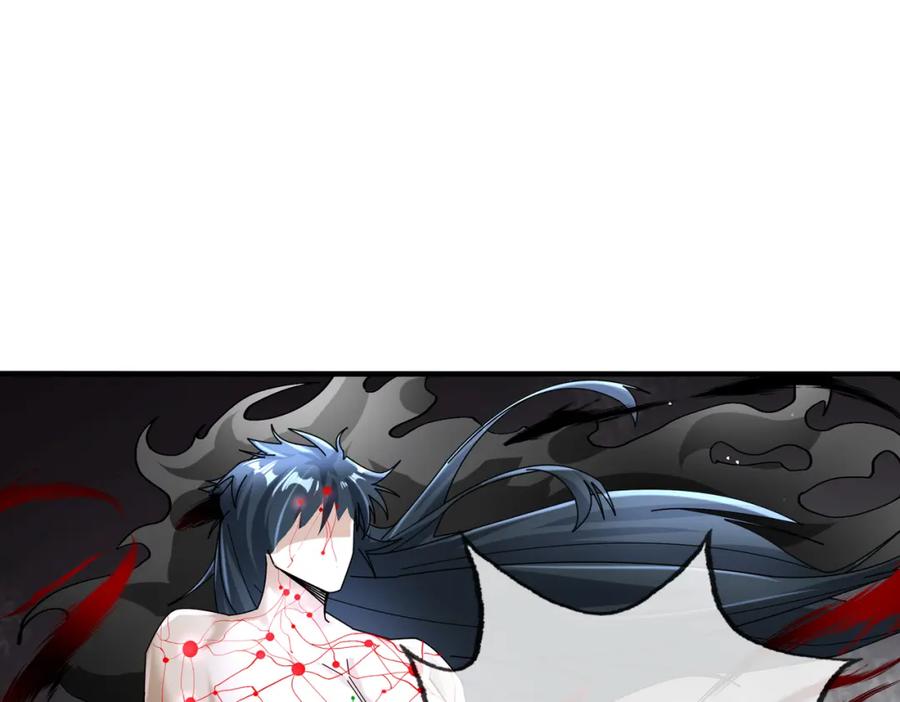 《沉睡万古：出世横推诸天》第5话 寂灭源魔！ 第108页