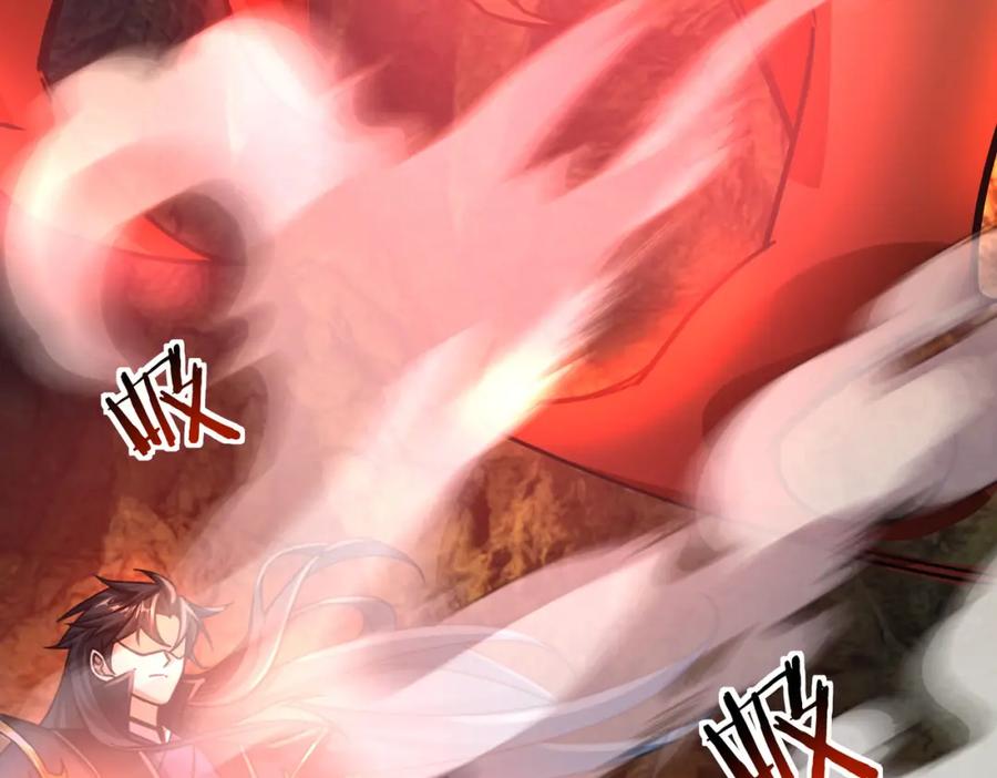 《沉睡万古：出世横推诸天》第5话 寂灭源魔！ 第95页