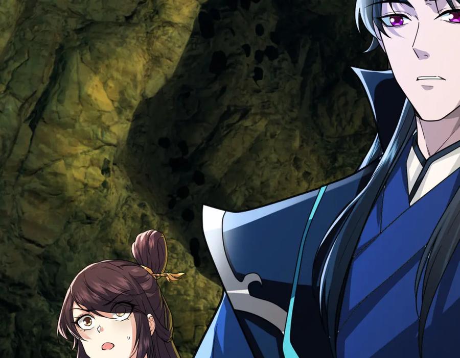 《沉睡万古：出世横推诸天》第5话 寂灭源魔！ 第35页