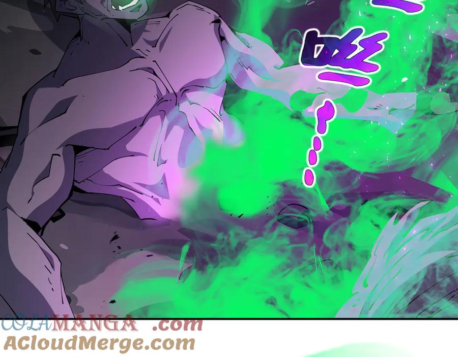 《我契约了我自己》第59话 破围 第5页
