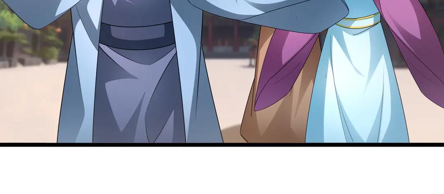 《沉睡万古：出世横推诸天》第65话 价格太离谱！ 第22页