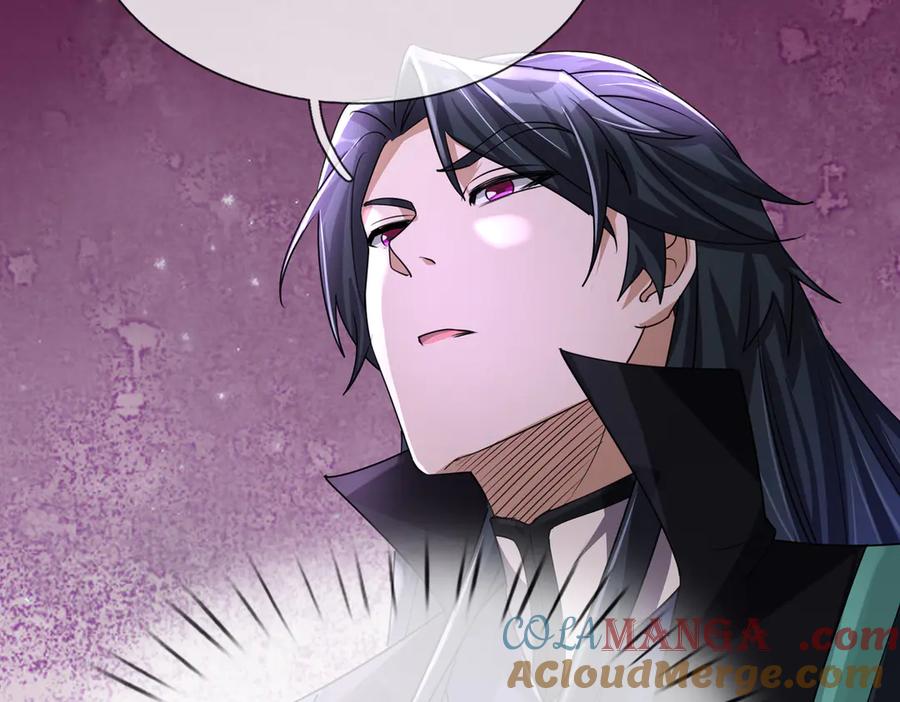 《沉睡万古：出世横推诸天》第67话 这糖豆，真香！ 第5页