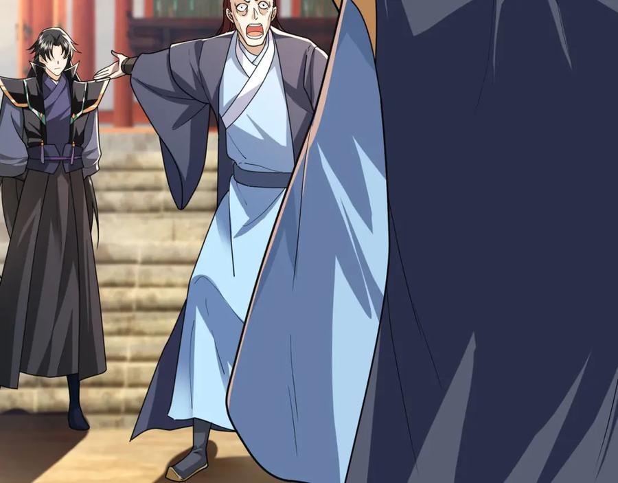 《沉睡万古：出世横推诸天》第6话 姜老二，磕一个！ 第208页