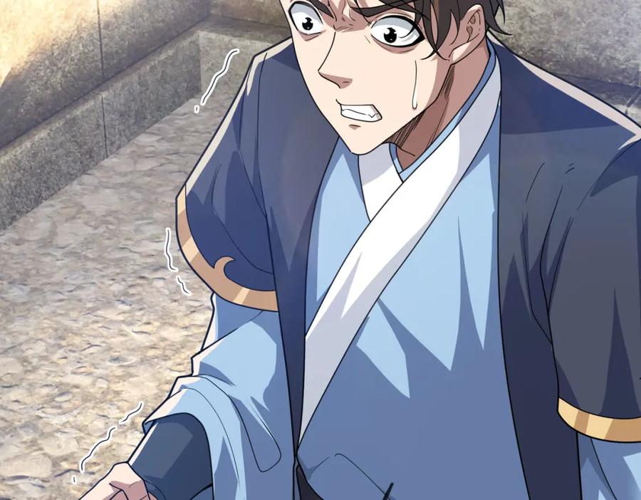 《沉睡万古：出世横推诸天》第6话 姜老二，磕一个！ 第180页