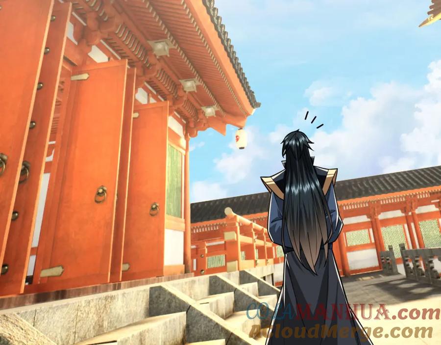 《沉睡万古：出世横推诸天》第6话 姜老二，磕一个！ 第217页