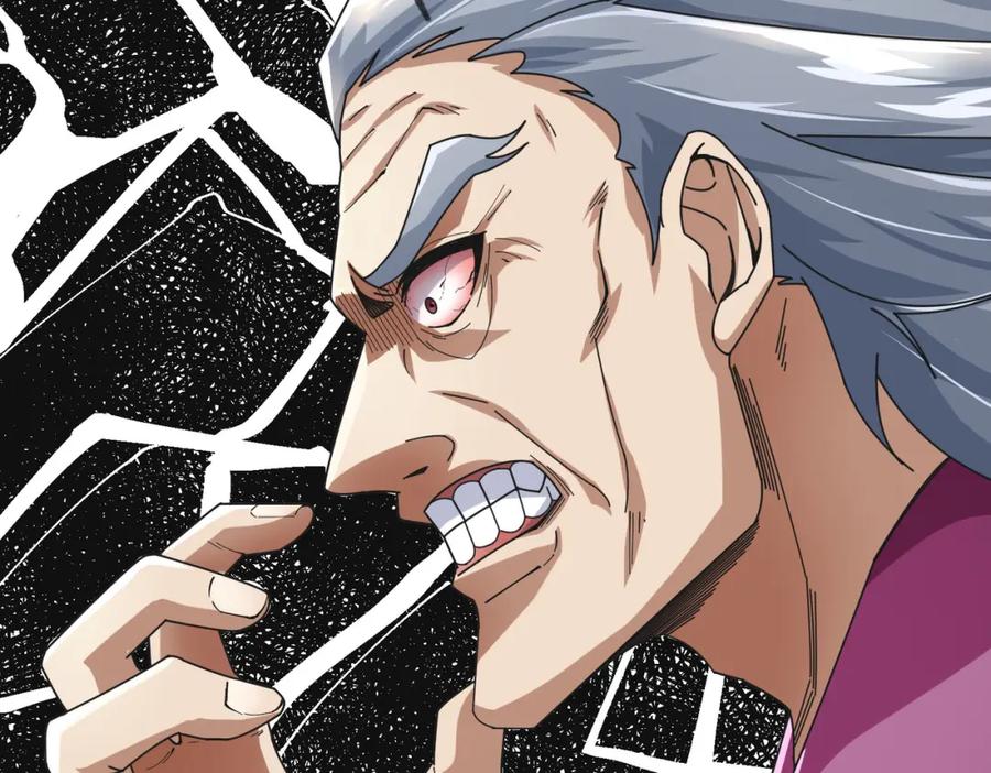 《沉睡万古：出世横推诸天》第6话 姜老二，磕一个！ 第36页