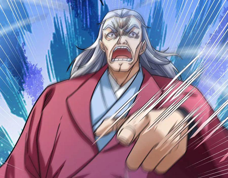 《沉睡万古：出世横推诸天》第6话 姜老二，磕一个！ 第62页