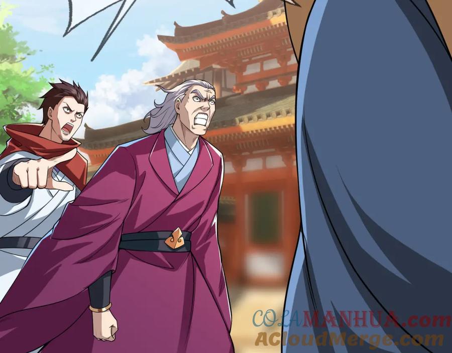 《沉睡万古：出世横推诸天》第6话 姜老二，磕一个！ 第113页