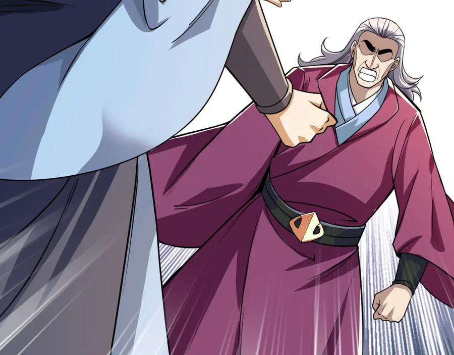 《沉睡万古：出世横推诸天》第6话 姜老二，磕一个！ 第135页