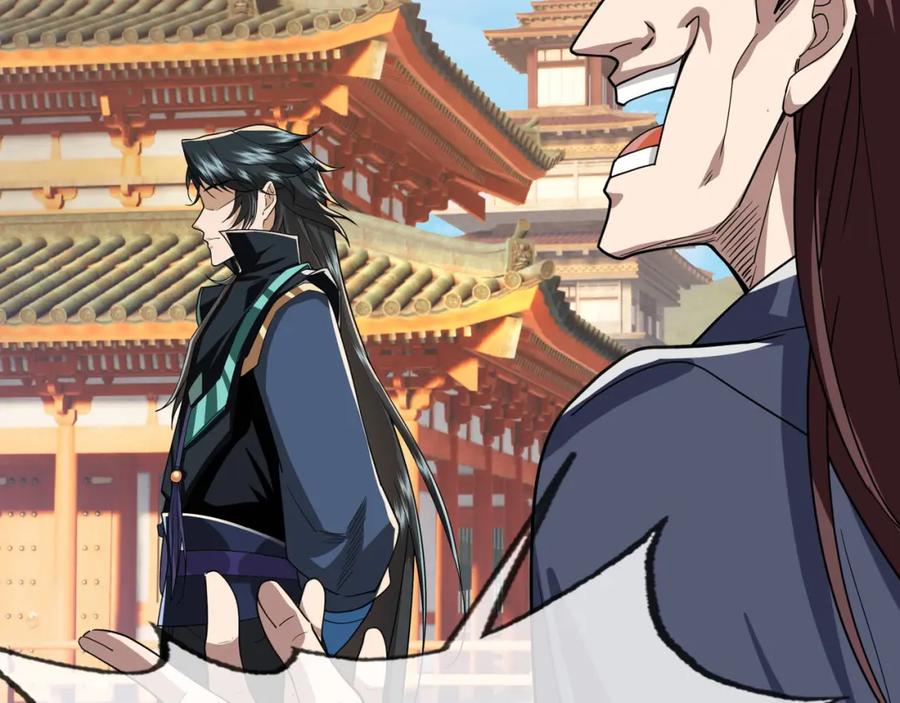 《沉睡万古：出世横推诸天》第6话 姜老二，磕一个！ 第192页