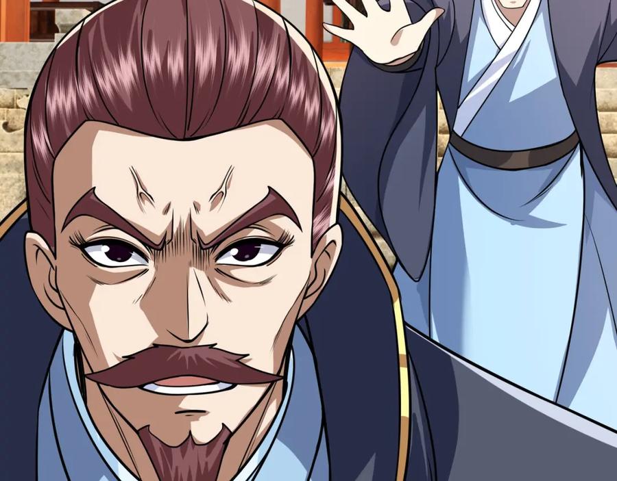 《沉睡万古：出世横推诸天》第6话 姜老二，磕一个！ 第144页