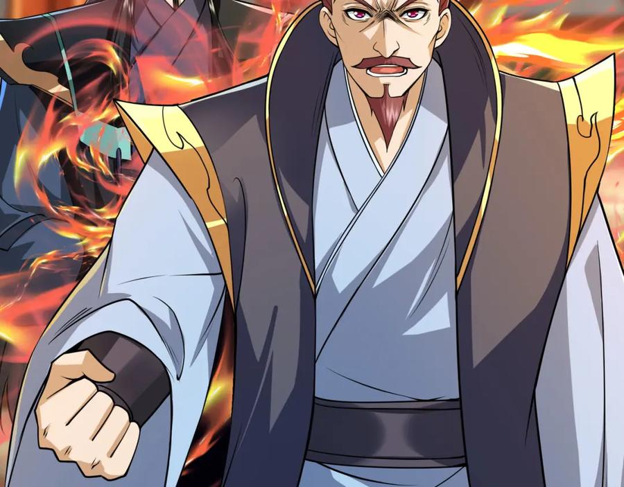 《沉睡万古：出世横推诸天》第6话 姜老二，磕一个！ 第126页