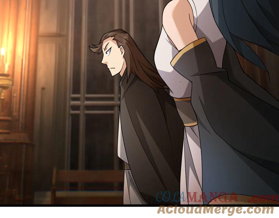 《沉睡万古：出世横推诸天》第69话 用来炸鱼！ 第25页
