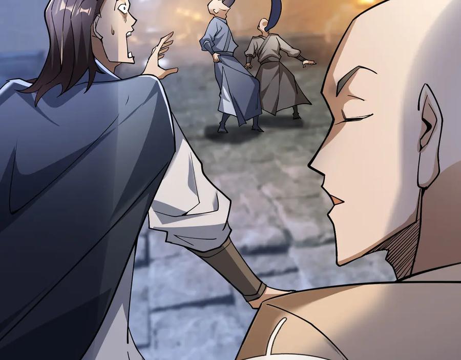 《沉睡万古：出世横推诸天》第72话 顺则成人 逆行伐仙 第11页