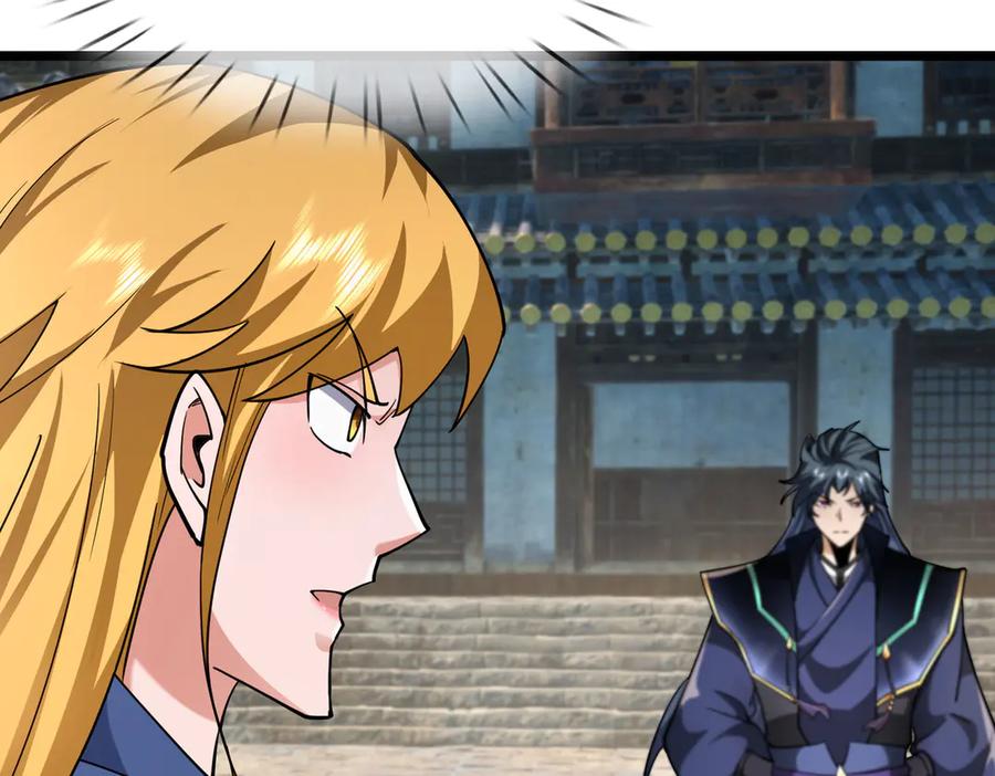 《沉睡万古：出世横推诸天》第77话 加持双倍战力！ 第6页