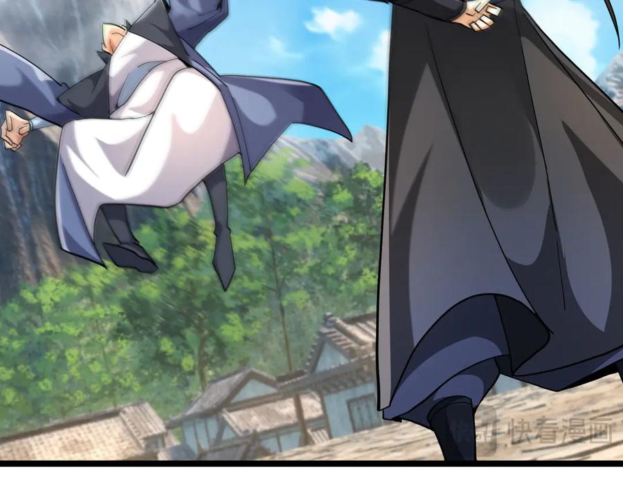 《沉睡万古：出世横推诸天》第77话 加持双倍战力！ 第28页