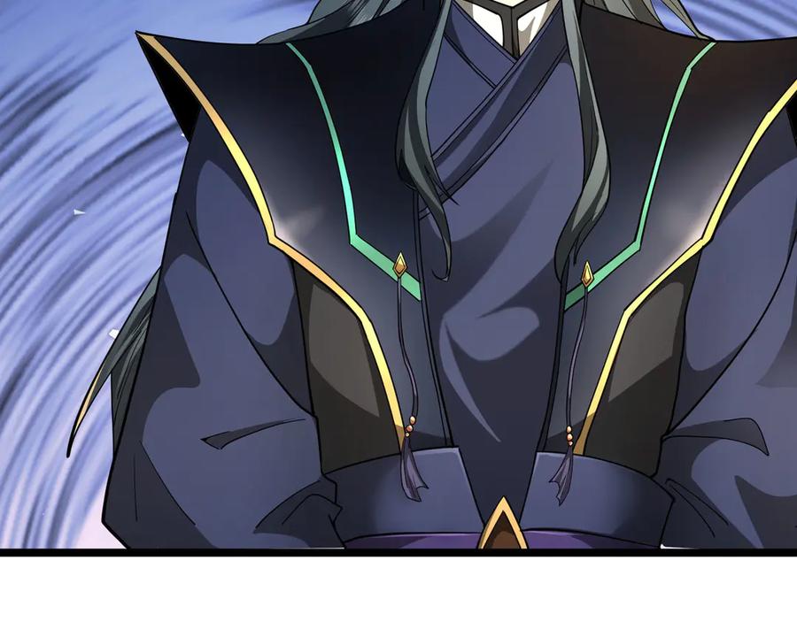 《沉睡万古：出世横推诸天》第77话 加持双倍战力！ 第23页