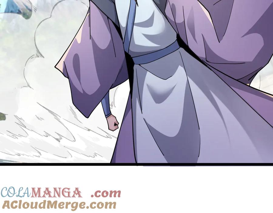《沉睡万古：出世横推诸天》第77话 加持双倍战力！ 第21页