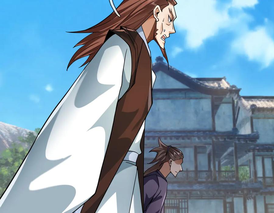 《沉睡万古：出世横推诸天》第77话 加持双倍战力！ 第38页