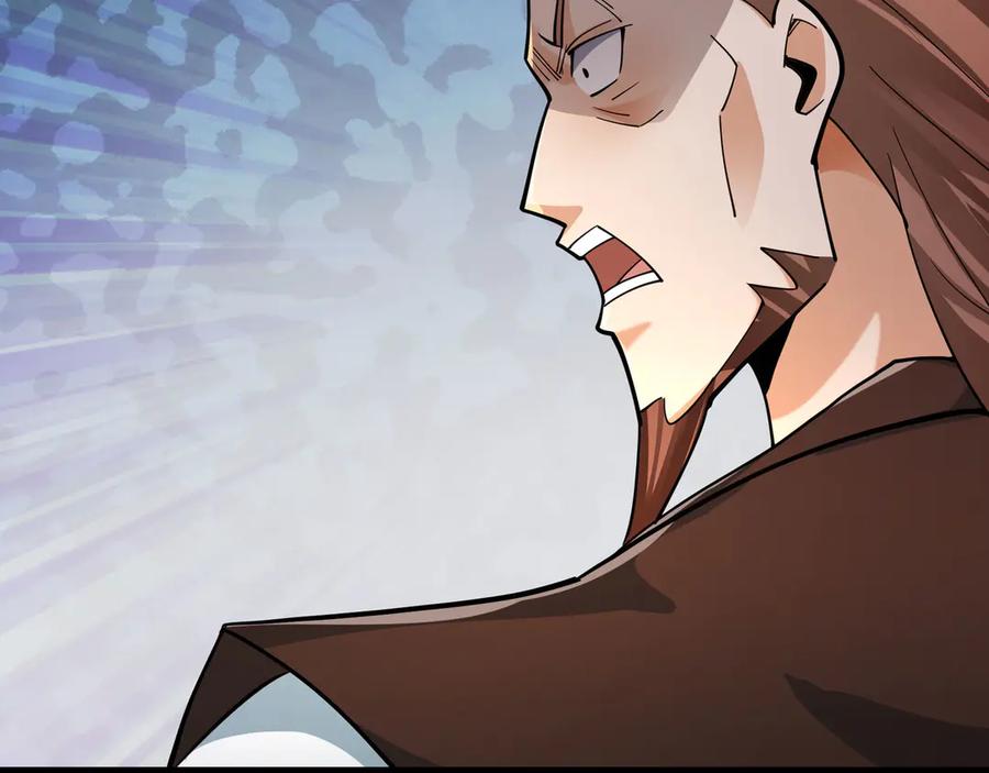 《沉睡万古：出世横推诸天》第77话 加持双倍战力！ 第12页