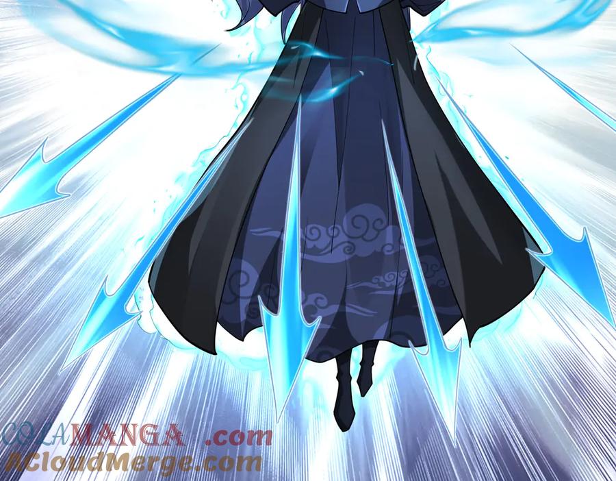《沉睡万古：出世横推诸天》第77话 加持双倍战力！ 第41页