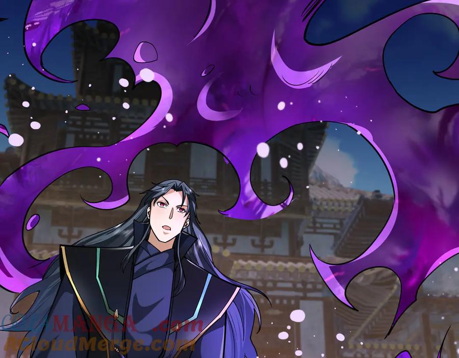 《沉睡万古：出世横推诸天》第78话 吃我一拳！ 第69页
