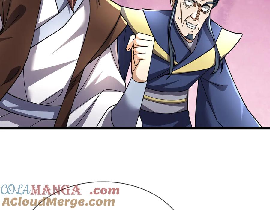 《沉睡万古：出世横推诸天》第78话 吃我一拳！ 第25页