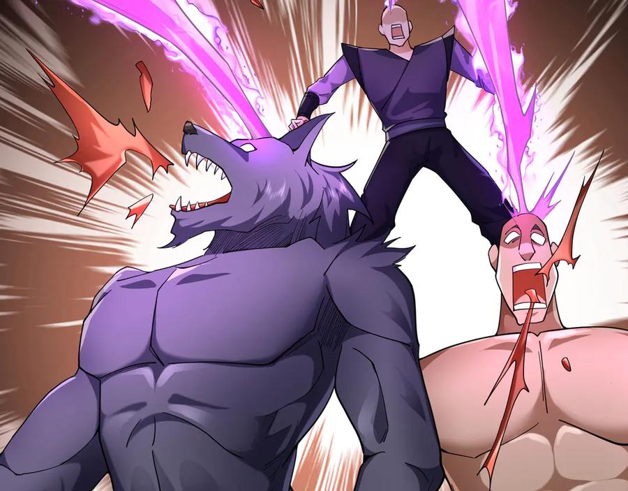 《沉睡万古：出世横推诸天》第78话 吃我一拳！ 第44页