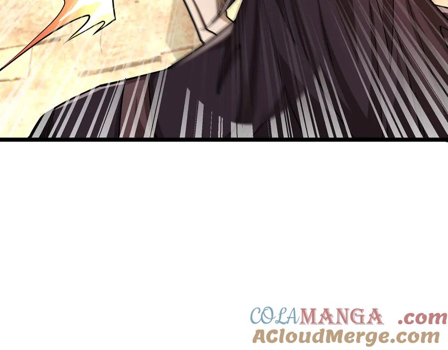 《沉睡万古：出世横推诸天》第78话 吃我一拳！ 第49页