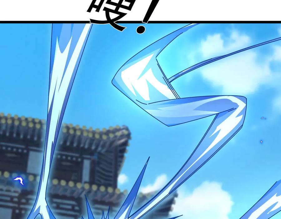 《沉睡万古：出世横推诸天》第78话 吃我一拳！ 第22页