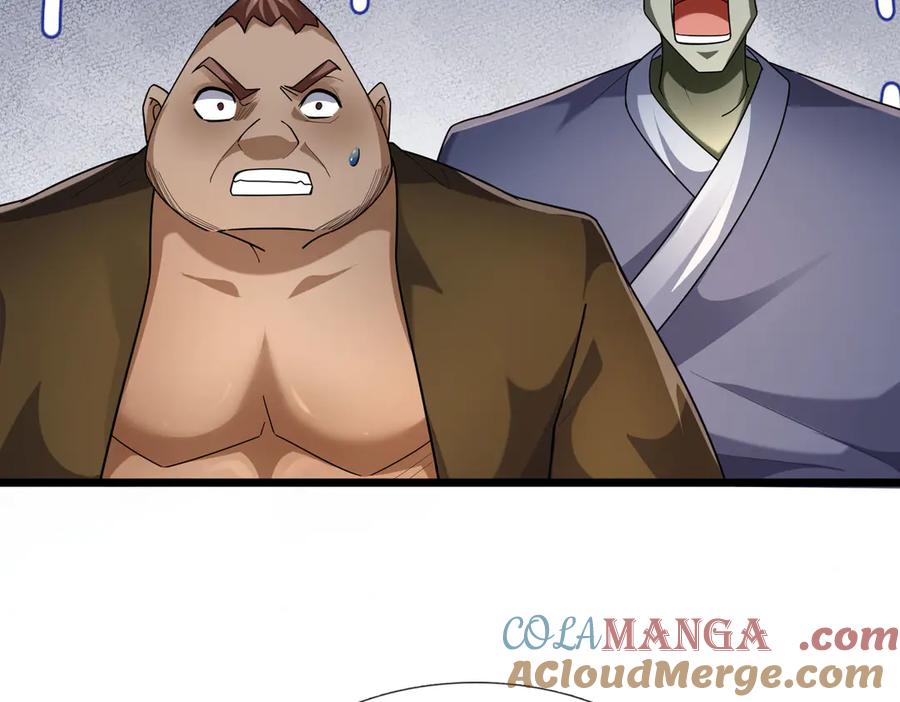《沉睡万古：出世横推诸天》第78话 吃我一拳！ 第73页