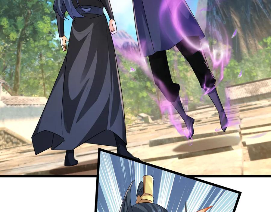 《沉睡万古：出世横推诸天》第78话 吃我一拳！ 第91页