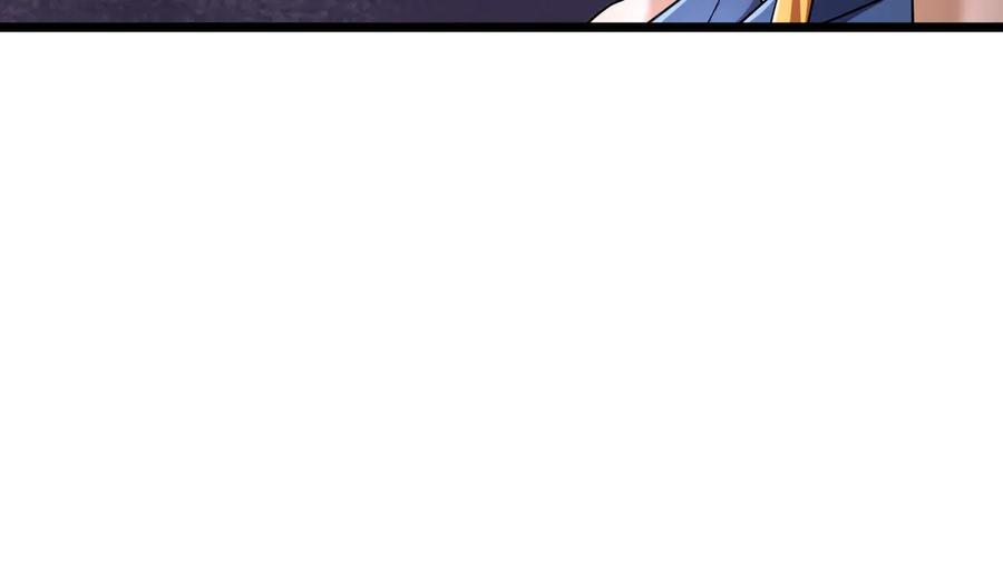 《沉睡万古：出世横推诸天》第78话 吃我一拳！ 第36页