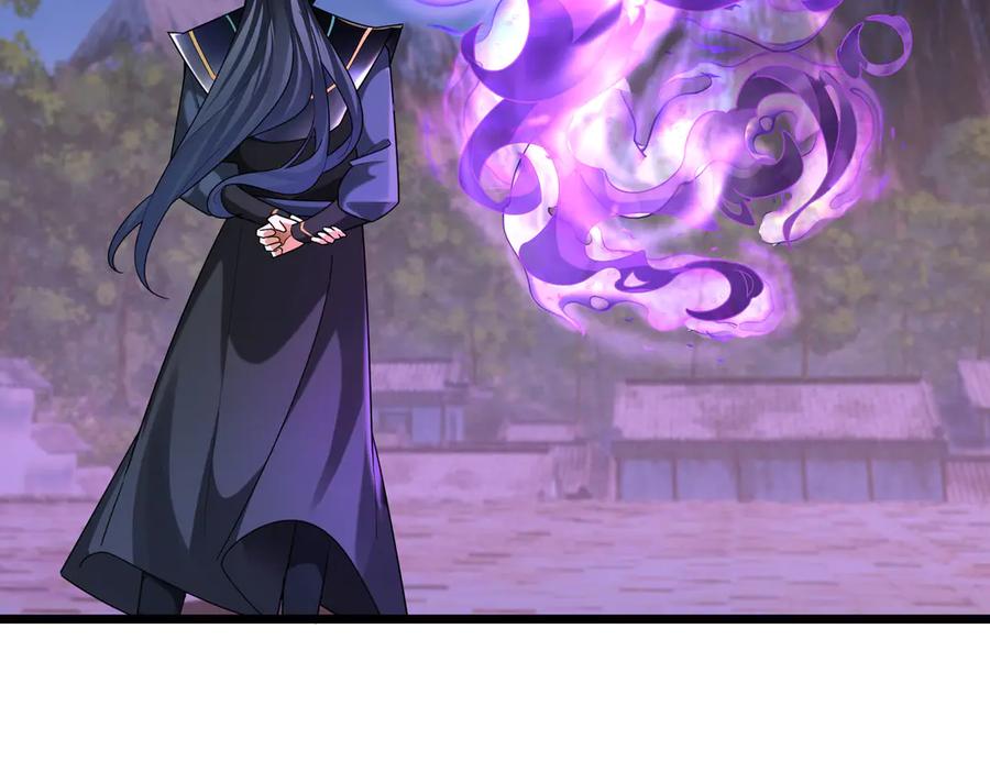《沉睡万古：出世横推诸天》第78话 吃我一拳！ 第75页