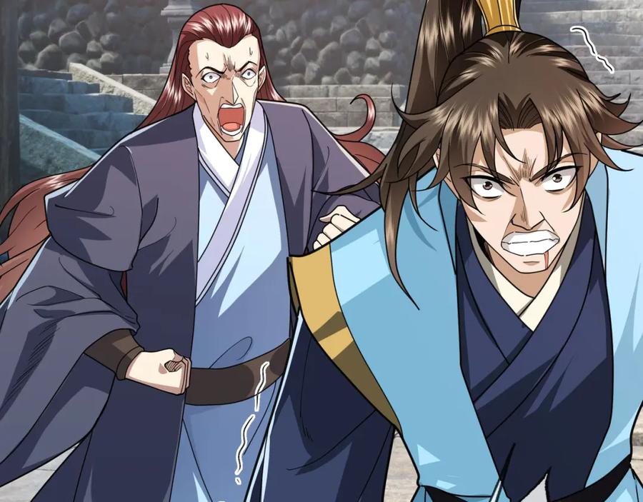 《沉睡万古：出世横推诸天》第7话 废柴少主，干飞李风！ 第212页