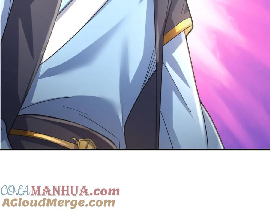 《沉睡万古：出世横推诸天》第7话 废柴少主，干飞李风！ 第57页