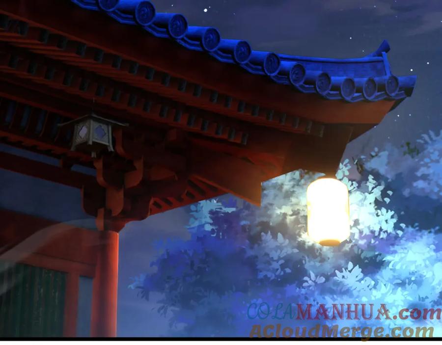 《沉睡万古：出世横推诸天》第7话 废柴少主，干飞李风！ 第105页