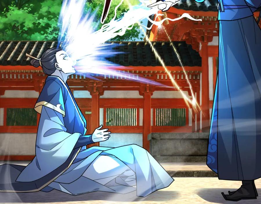 《沉睡万古：出世横推诸天》第7话 废柴少主，干飞李风！ 第79页