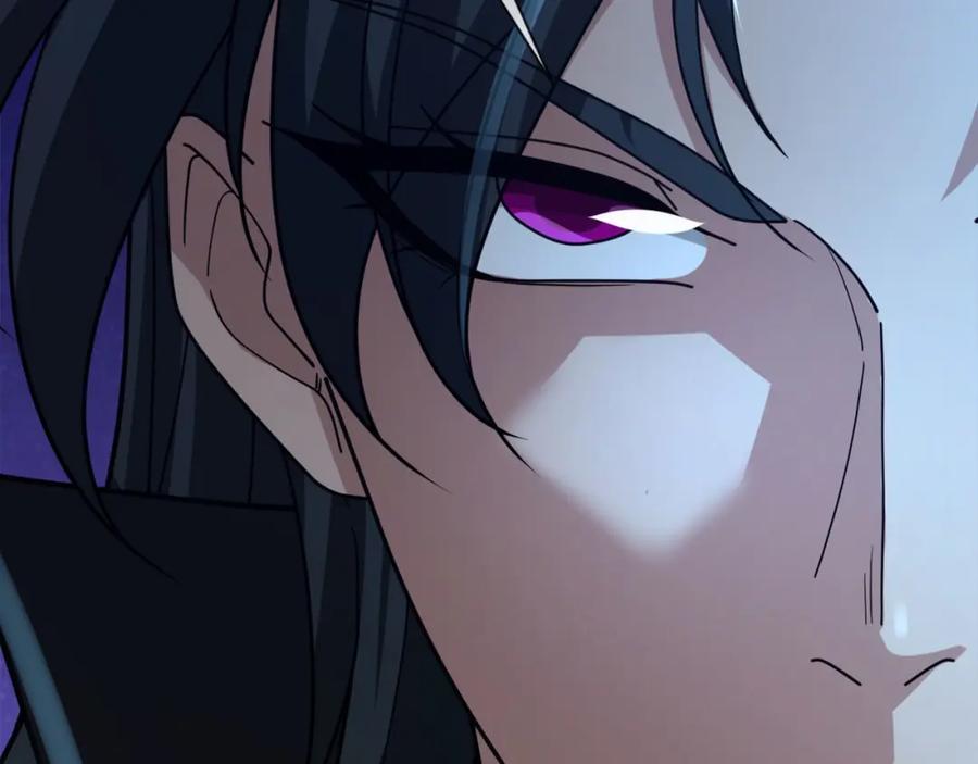 《沉睡万古：出世横推诸天》第7话 废柴少主，干飞李风！ 第38页