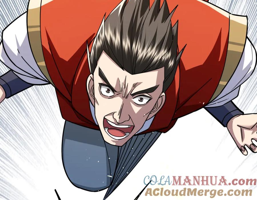 《沉睡万古：出世横推诸天》第7话 废柴少主，干飞李风！ 第181页