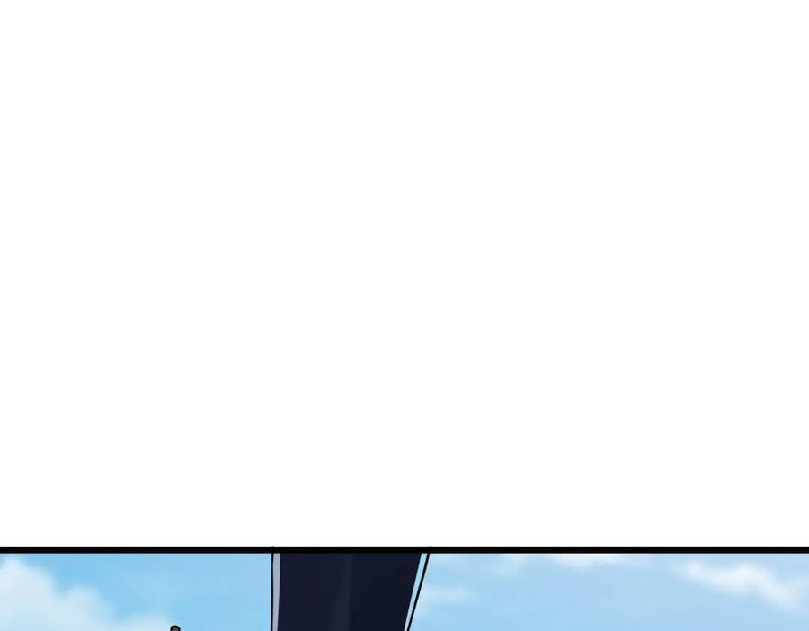 《沉睡万古：出世横推诸天》第7话 废柴少主，干飞李风！ 第164页