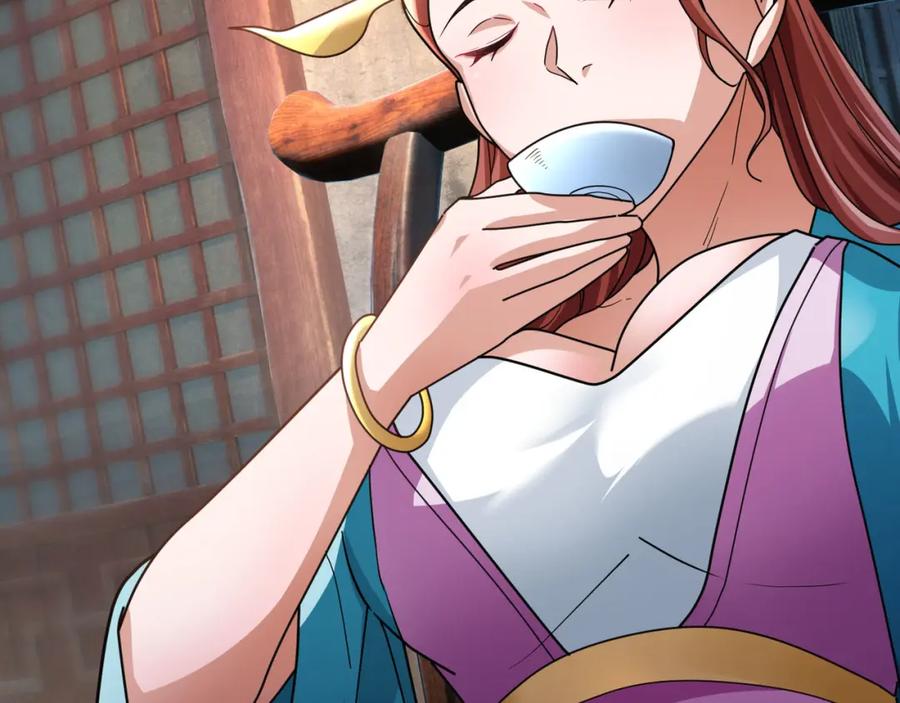 《沉睡万古：出世横推诸天》第7话 废柴少主，干飞李风！ 第152页
