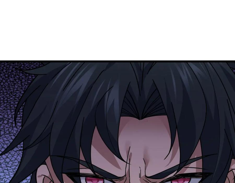 《沉睡万古：出世横推诸天》第7话 废柴少主，干飞李风！ 第76页