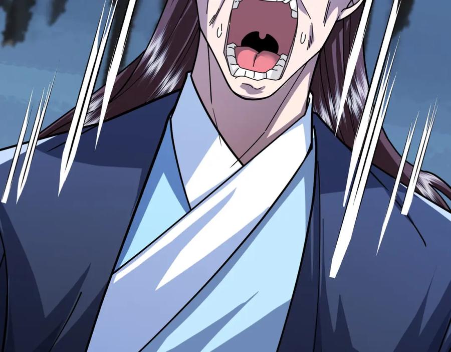 《沉睡万古：出世横推诸天》第7话 废柴少主，干飞李风！ 第206页